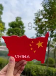 逃离橡子树种植地