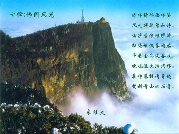 老人半路走失 民警倾力寻回